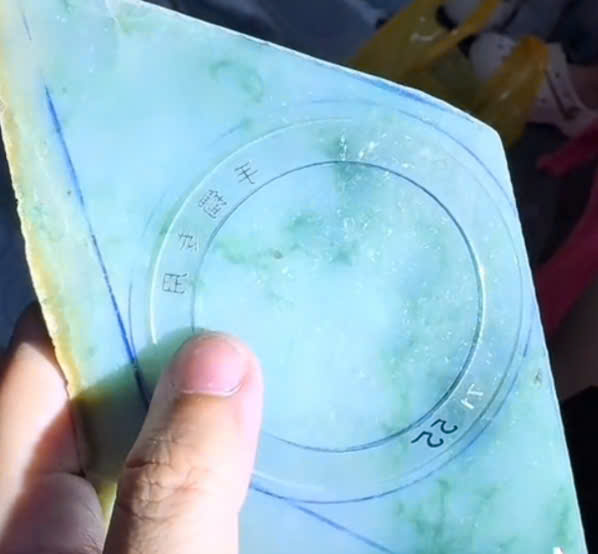 Nhận biết loại vòng